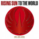 EXILE TRIBE^RISING SUN TO THE WORLDsʏՁt yCD+DVDz