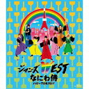なにわ侍 ハローTOKYO!! 【Blu-ray】