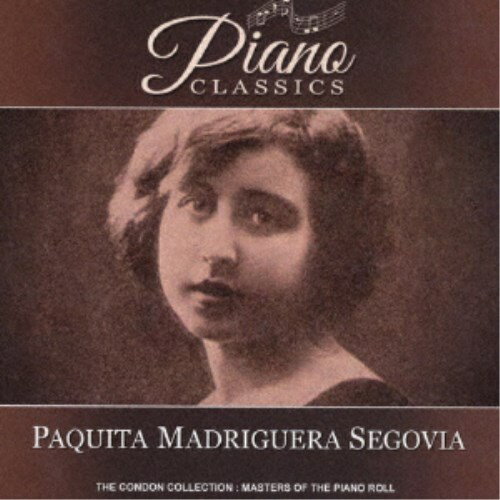 ϥԥͥåȡ饤㤨֡ڿ̸!! ŹǻȤ200OFFݥۥѥޥɥꥲ顦ӥڥȶ CDۡפβǤʤ2,081ߤˤʤޤ