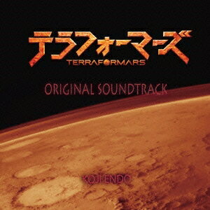 遠藤浩二／TERRAFORMARS SOUNDTRACK 【CD】