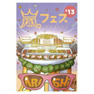 ARASHI 嵐フェス’13 NATIONAL STADIUM 2013 【DVD】