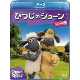 ひつじのショーン シリーズ5 【Blu-ray】