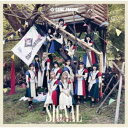 GANG PARADE/シグナル 【CD】