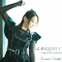 今井麻美／BABYLON 〜before the daybreak 【CD】