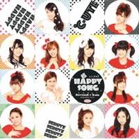 Berryz工房×℃-ute(ベリキュー)／シングルV「超HAPPY SONG」 【DVD】