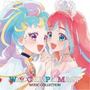 (V.A.)/ワッチャプリマジ!ミュージックコレクション 【CD】