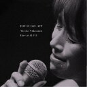 中村泰子/デイ・イン・デイ・アウト 【CD】