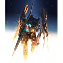 【6/1限定エントリーでP3倍】アルドノア・ゼロ 1 (初回限定) 【Blu-ray】