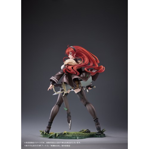 楽天市場】ねんどろいど エリス・ボレアス・グレイラットの通販