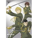 【6/4 20時〜 全品P5倍 & 最大1000円OFFクーポン】おとめ妖怪 ざくろ 4 【DVD】