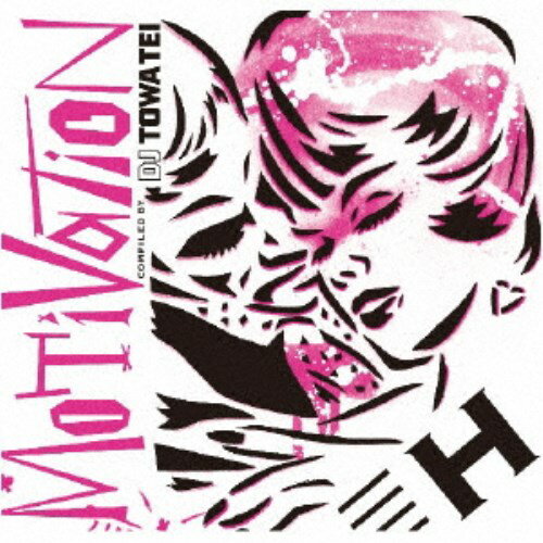 (オムニバス)／MOTIVATION H COMPILED BY DJ TOWA TEI 【CD】