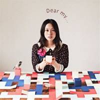 寿美菜子／Dear my... (初回限定) 【CD+DVD】