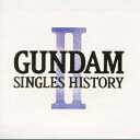 (Aj[V)^GUNDAM SINGLES HISTORY 2 yCDz