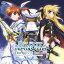 Magical Girl Lyrical NANOHA The MOVIE 2nd As Original Soundtrack CD