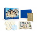 「海に眠るダイヤモンド」ディレクターズカット版 Blu-ray BOX 【Blu-ray】