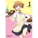 【6/1限定エントリーでP3倍】WWW.WORKING!! 1《完全生産限定版》 (初回限定) 【Blu-ray】