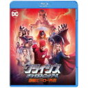 商品種別Blu-ray※こちらの商品はBlu-ray対応プレイヤーでお楽しみください。発売日2020/06/10ご注文前に、必ずお届け日詳細等をご確認下さい。関連ジャンル映画・ドラマ海外ドラマその他の地域永続特典／同梱内容■映像特典伝説のクロスオーバー作品／制作の舞台裏／バットマンに命を吹き込んだ男／スーパーマン vs スーパーマン／パライア／アンチモニター商品概要シリーズ解説映画とドラマのキャストが夢の共演！／世界が消える！／ユニバースを越え、過去最多のヒーローたちが大集結し、世界の消滅を阻止すべく立ち向かう！『クライシス・オン・インフィニット・アース 最強ヒーロー外伝』アンチマターの波によりマルチユニバースの全生命体が脅かされると、モニターは7人のヒーローたち、スーパーガール、フラッシュ、グリーンアロー、バットウーマン、ホワイトキャナリー、アトム、スーパーマンを集結させ、クライシスに立ち向かわせる、しかし、ヒーローたちは勝ち目のない戦いに直面し、謎のクリプトン星人などの新たな仲間を集め始める。フラッシュ(アース90)から、エルスワールドの戦いで苦労の末に得た情報を受け取ったパライアは、ブラックライトニングに協力を求める。ブラックライトニング、バリー、シスコ、キラーフロストの協力を得て、ヒーローたちは世界を守るためにある計画を思いつく。スタッフ&amp;キャスト亀谷奈美(翻訳)、根本友紀(翻訳)、高橋純子(翻訳)、久保田愛(翻訳)グラント・ガスティン、スティーヴン・アメル、メリッサ・ブノワ商品番号1000765254販売元NBCユニバーサル・エンター組枚数1枚組色彩カラー字幕日本語字幕制作年度／国2019／-画面サイズビスタサイズ＝16：9音声仕様日本語 英語 Audio5.1chサラウンド Master dtsHD _映像ソフト _映画・ドラマ_海外ドラマ_その他の地域 _Blu-ray _NBCユニバーサル・エンター 登録日：2020/03/24 発売日：2020/06/10 締切日：2020/04/10 _SPECIALPRICE "3枚買ったら1枚もらえるCP"