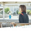 林原めぐみ/終結の槍/終結のはじまり 【CD】