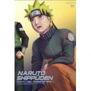 【6/4 20時〜 全品P5倍 & 最大1000円OFFクーポン】NARUTO-ナルト- 疾風伝 不死の破壊者、飛段・角都の章 1 【DVD】