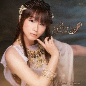 今井麻美／Precious Sounds 【CD】