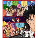 【~7/31 エントリー&5000円以上購入でP最大5倍】キューティクル探偵因幡 Vol.5 【Blu-ray】
