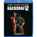 バックドラフト2/ファイア・チェイサー 【Blu-ray】