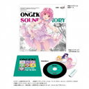 (ゲーム・ミュージック)/ONGEKI Sound Memory《完全受注生産盤》 (初回限定) 【CD】