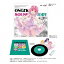 (ࡦߥ塼å)ONGEKI Sound MemoryԴס () CD