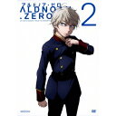 【6/4 20時〜 全品P5倍 & 最大1000円OFFクーポン】アルドノア・ゼロ 2《通常版》 【DVD】