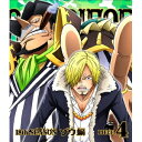 【~7/15 エントリー&5000円以上購入でP最大5倍】ONE PIECE ワンピース 18THシーズン ゾウ編 PIECE.4 【Blu-ray】