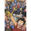 ONE PIECE ワンピース 9THシーズン エニエス・ロビー篇 PIECE.13 【DVD】