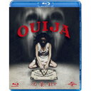 呪い襲い殺す 【Blu-ray】