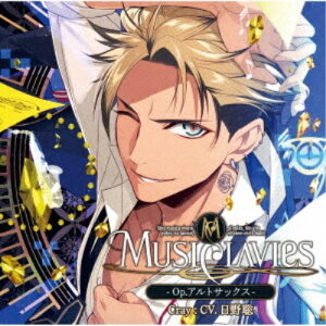 MusiClavies/MusiClavies -Op.アルトサックス- 【CD】通販セール状況