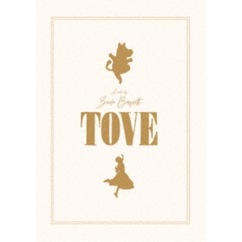 TOVE／トーベ 豪華版《豪華版》 【Blu-ray】