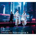 fripSide/infinite Resonance 3 (初回限定) 【CD+Blu-ray】