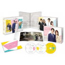 私たちが恋する理由 Blu-ray BOX 【Blu-ray】