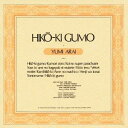 荒井由実/ひこうき雲 【CD】