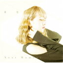 暁音/Next Moment《TYPE-B》 【CD】