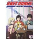 SKET DANCE 07 【DVD】