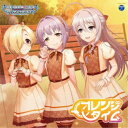 (ゲーム・ミュージック)/THE IDOLM@STER CINDERELLA GIRLS STARLIGHT MASTER GOLD RUSH! 05 オレンジ...