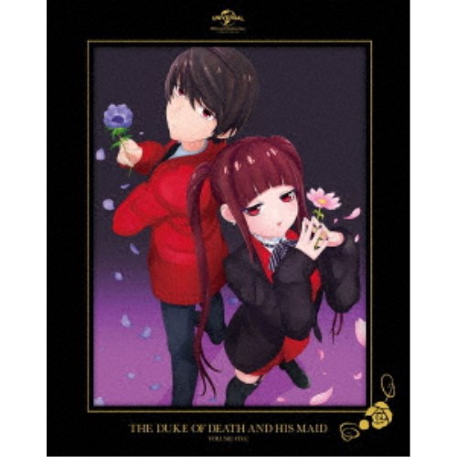 By Title: Ta Line - 死神坊ちゃんと黒メイド 第5巻 (初回限定) 【DVD】