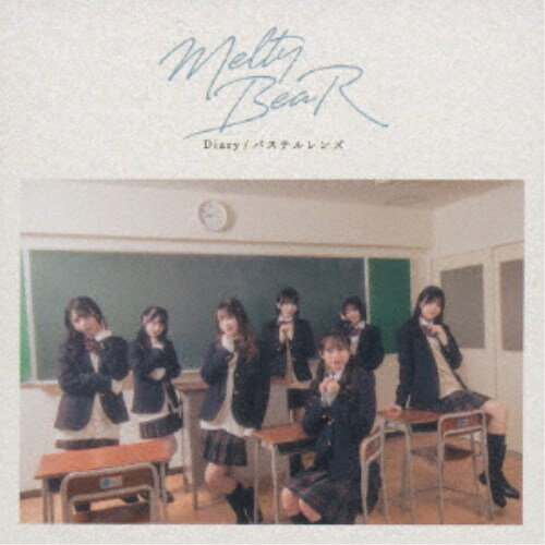 Japanese Music - Melty BeaR／Diary／パステルレンズ 【CD】