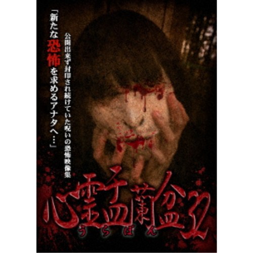 商品種別DVD発売日2026/12/02ご注文前に、必ずお届け日詳細等をご確認下さい。関連ジャンル趣味・教養商品概要本編50分商品番号LMDS-110販売元ラッツパック・レコード組枚数1枚組収録時間50分 _映像ソフト _趣味・教養 _DVD _ラッツパック・レコード 登録日：2026/09/10 発売日：2026/12/02 締切日：2026/09/01