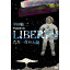 中田裕二／TOUR 16 LIBERTY ただ一夜の太陽 【DVD】