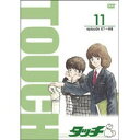 商品種別DVD発売日2006/03/24ご注文前に、必ずお届け日詳細等をご確認下さい。関連ジャンルアニメ・ゲーム・特撮国内TV版キャラクター名&nbsp;タッチ&nbsp;で絞り込む商品概要■収録内容第61話「オイ柏葉！南を賭けて勝負だ!!」第62話「セピア色の2人！南と新田の海岸物語」第63話「サングラスの奥の秘密！柏葉は何者？」第64話「仁義なき練習試合！鬼監督のお手並拝見」第65話「ガンバレ南！ギブ・アップは似合わない!!」第66話「南が生徒会長？アイドルは何かと大変！」スタッフ&amp;キャスト監督：杉井ギサブロー（総監督）三ツ矢雄二、日高のり子、林家こぶ平、銀河万丈、井上和彦商品番号TDV-16091D販売元東宝収録時間150分色彩カラー画面サイズ4：3比率音声仕様DD（モノラル）コピーライト(C)あだち充／小学館・東宝・ADK _映像ソフト _アニメ・ゲーム・特撮_国内TV版 _DVD _東宝 登録日：2006/03/02 発売日：2006/03/24 締切日：2006/02/09 _タッチ