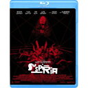 【11/1限定! 最大P6倍 & 最大2000円OFFクーポン!!】サスペリア 【Blu-ray】