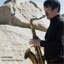 川嶋哲郎/ウォーター・ソング 【CD】