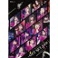 【5/9〜16限定!! 最大3000円OFFクーポン!!】モーニング娘。’18/モーニング娘。’18 コンサートツアー秋 〜GET SET, GO!〜ファイナル 飯窪春菜卒業スペシャル 【DVD】 5,728円