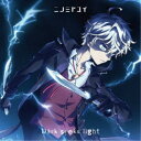 ニノミヤユイ/Dark seeks light/散文的LIFE《暗殺貴族盤》 【CD】