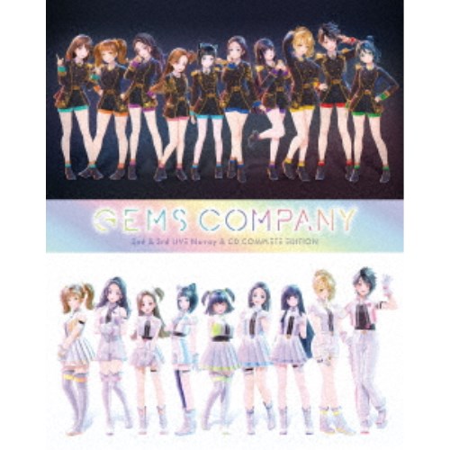 GEMS COMPANY／GEMS COMPANY 2nd＆3rd LIVE Blu-ray＆CD COMPLETE EDITION (初回限定) 【Blu-ray】